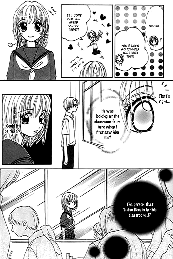 Mienai Kimi e no Okurimono Chapter 1.2 page 27 - Chapter 1 v2 : Mienai Kimi e no Okurimono