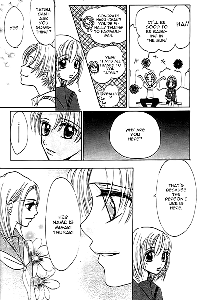 Mienai Kimi e no Okurimono Chapter 1.2 page 28 - Chapter 1 v2 : Mienai Kimi e no Okurimono