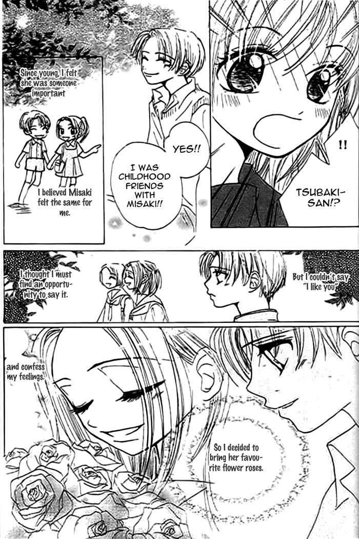 Mienai Kimi e no Okurimono Chapter 1.2 page 29 - Chapter 1 v2 : Mienai Kimi e no Okurimono
