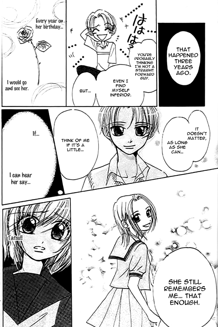 Mienai Kimi e no Okurimono Chapter 1.2 page 31 - Chapter 1 v2 : Mienai Kimi e no Okurimono
