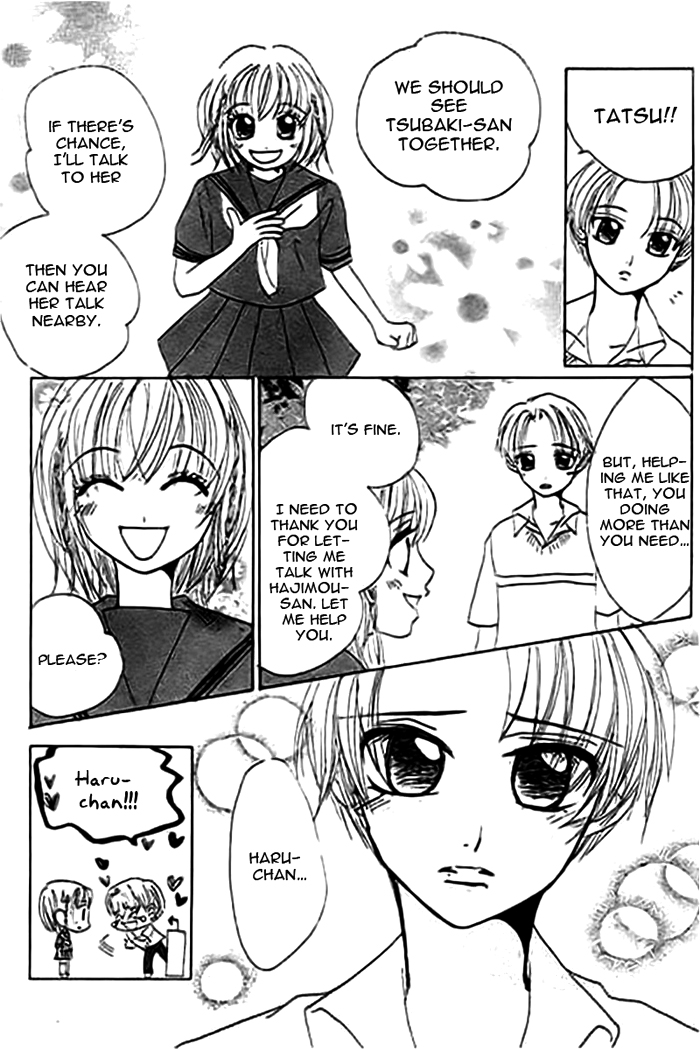 Mienai Kimi e no Okurimono Chapter 1.2 page 32 - Chapter 1 v2 : Mienai Kimi e no Okurimono