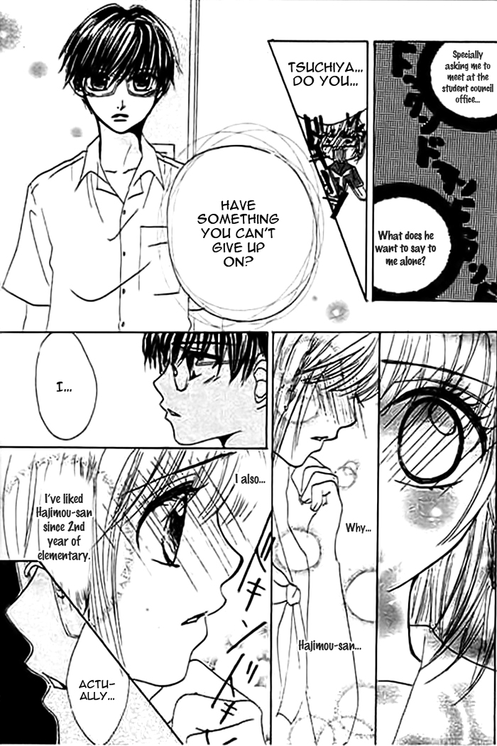 Mienai Kimi e no Okurimono Chapter 1.2 page 34 - Chapter 1 v2 : Mienai Kimi e no Okurimono