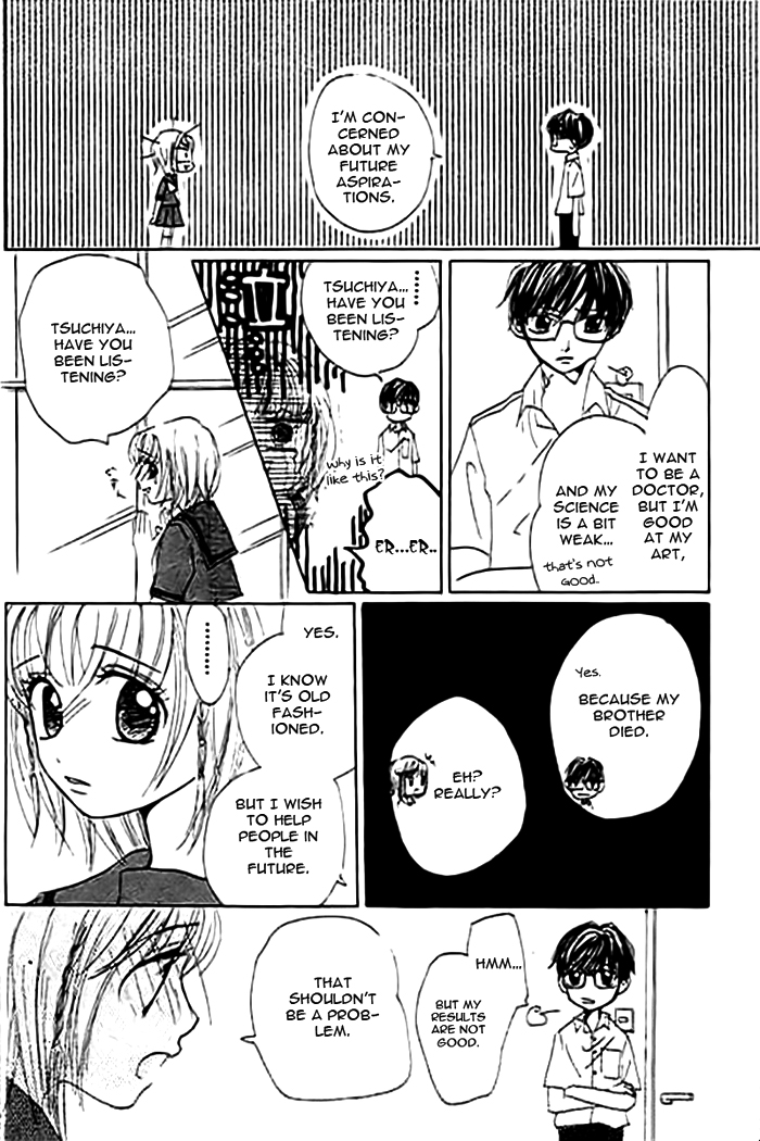 Mienai Kimi e no Okurimono Chapter 1.2 page 35 - Chapter 1 v2 : Mienai Kimi e no Okurimono