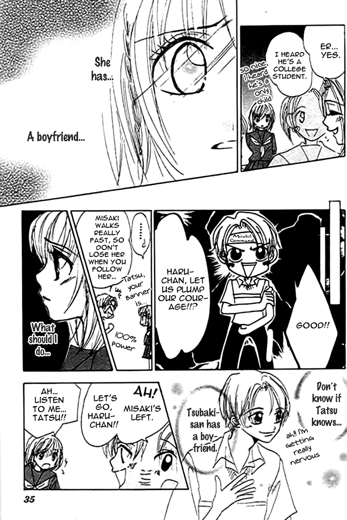 Mienai Kimi e no Okurimono Chapter 1.2 page 38 - Chapter 1 v2 : Mienai Kimi e no Okurimono