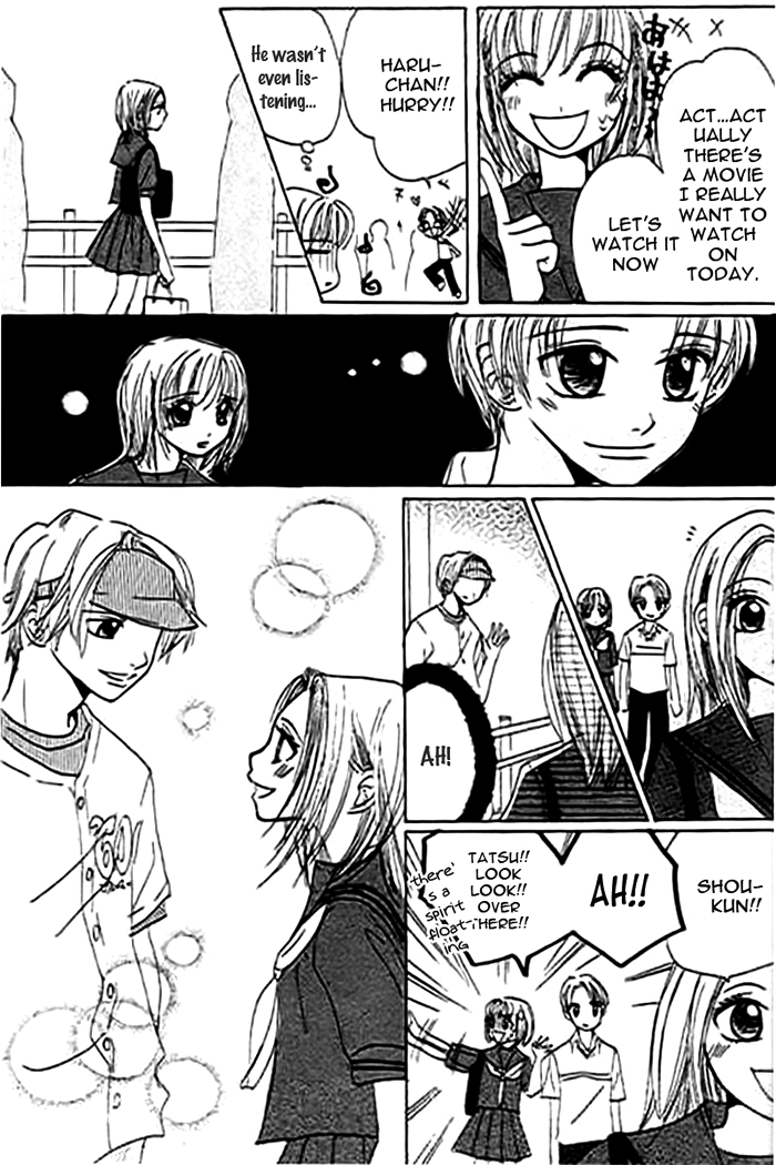Mienai Kimi e no Okurimono Chapter 1.2 page 39 - Chapter 1 v2 : Mienai Kimi e no Okurimono