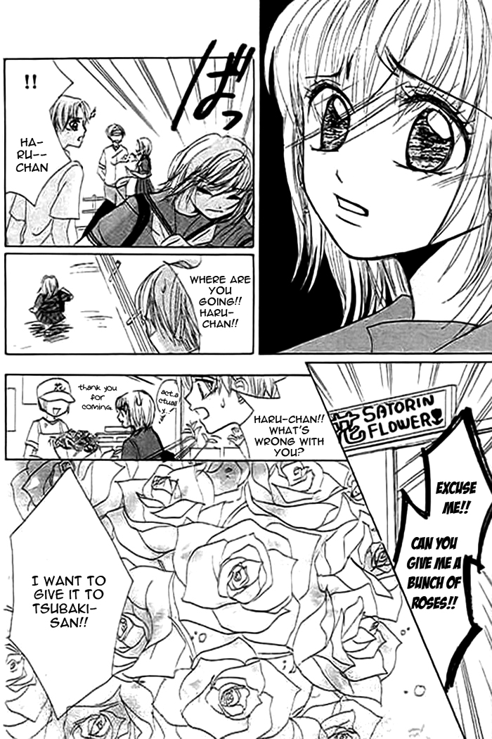Mienai Kimi e no Okurimono Chapter 1.2 page 43 - Chapter 1 v2 : Mienai Kimi e no Okurimono