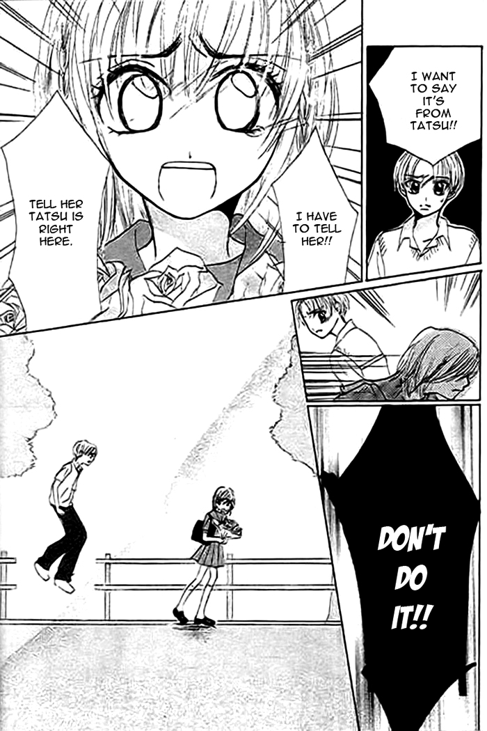 Mienai Kimi e no Okurimono Chapter 1.2 page 44 - Chapter 1 v2 : Mienai Kimi e no Okurimono