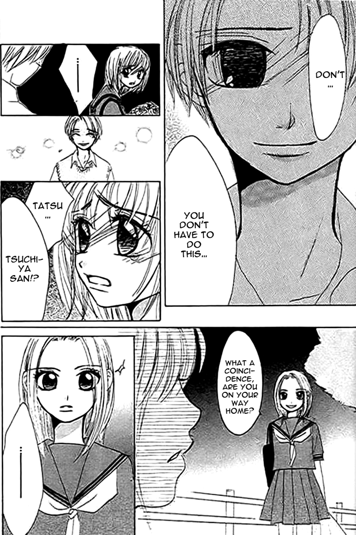 Mienai Kimi e no Okurimono Chapter 1.2 page 45 - Chapter 1 v2 : Mienai Kimi e no Okurimono