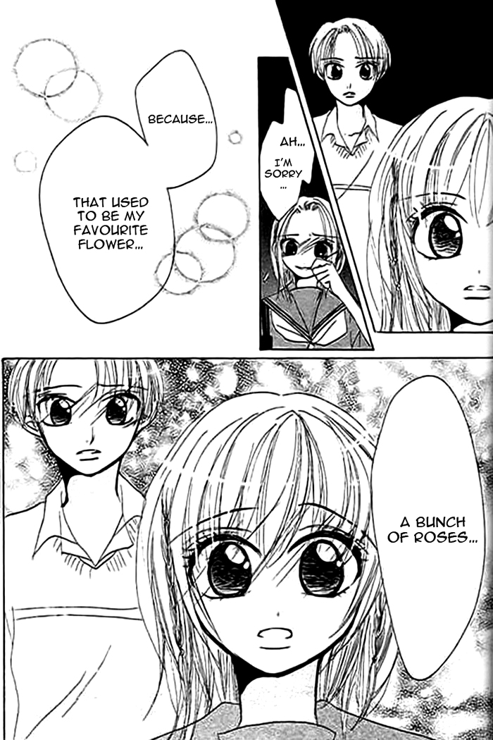 Mienai Kimi e no Okurimono Chapter 1.2 page 47 - Chapter 1 v2 : Mienai Kimi e no Okurimono