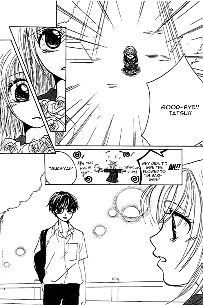 Mienai Kimi e no Okurimono Chapter 1.2 page 51 - Chapter 1 v2 : Mienai Kimi e no Okurimono