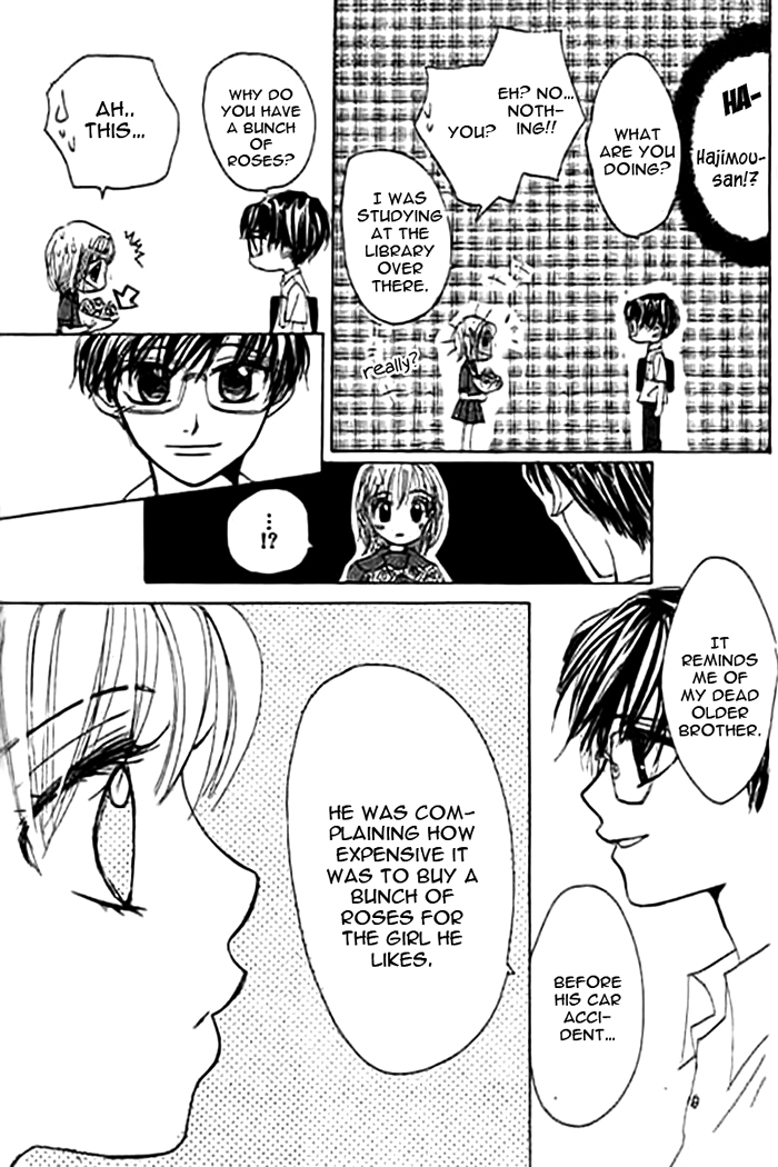 Mienai Kimi e no Okurimono Chapter 1.2 page 52 - Chapter 1 v2 : Mienai Kimi e no Okurimono