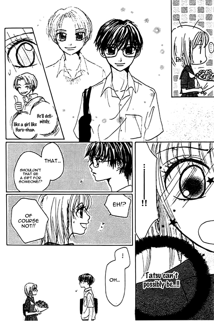Mienai Kimi e no Okurimono Chapter 1.2 page 53 - Chapter 1 v2 : Mienai Kimi e no Okurimono