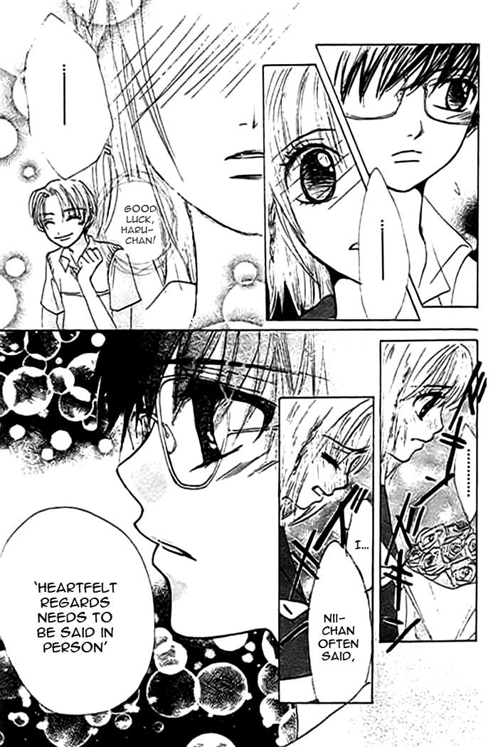 Mienai Kimi e no Okurimono Chapter 1.2 page 54 - Chapter 1 v2 : Mienai Kimi e no Okurimono