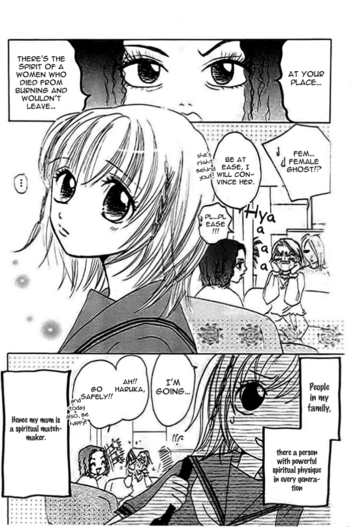 Mienai Kimi e no Okurimono Chapter 1.2 page 7 - Chapter 1 v2 : Mienai Kimi e no Okurimono