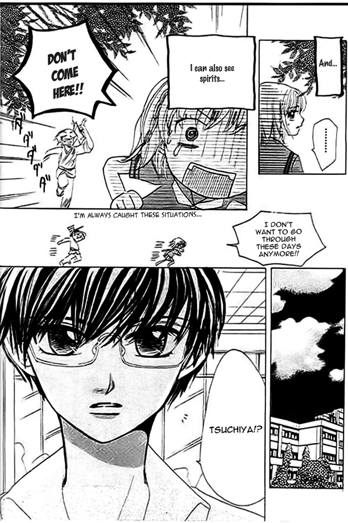 Mienai Kimi e no Okurimono Chapter 1.2 page 8 - Chapter 1 v2 : Mienai Kimi e no Okurimono