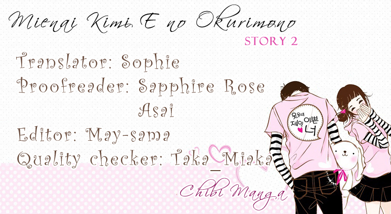 Mienai Kimi e no Okurimono Chapter 2.2 page 1 - Chapter 2 v2 : Like...Like...Like