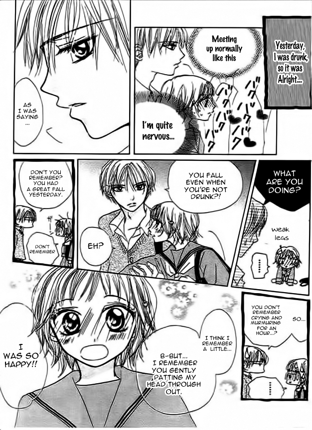 Mienai Kimi e no Okurimono Chapter 2.2 page 11 - Chapter 2 v2 : Like...Like...Like