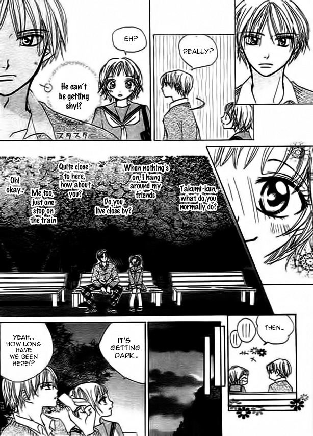 Mienai Kimi e no Okurimono Chapter 2.2 page 12 - Chapter 2 v2 : Like...Like...Like