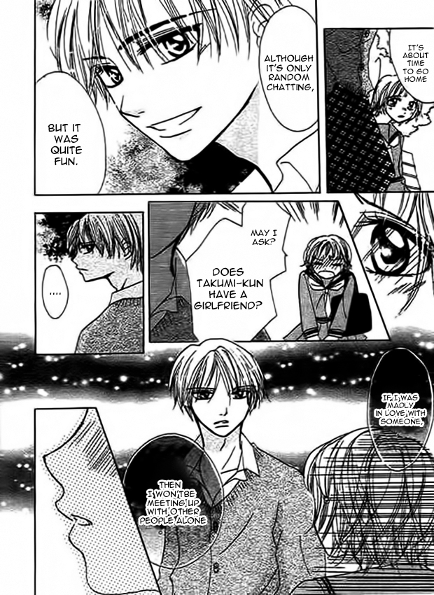 Mienai Kimi e no Okurimono Chapter 2.2 page 13 - Chapter 2 v2 : Like...Like...Like