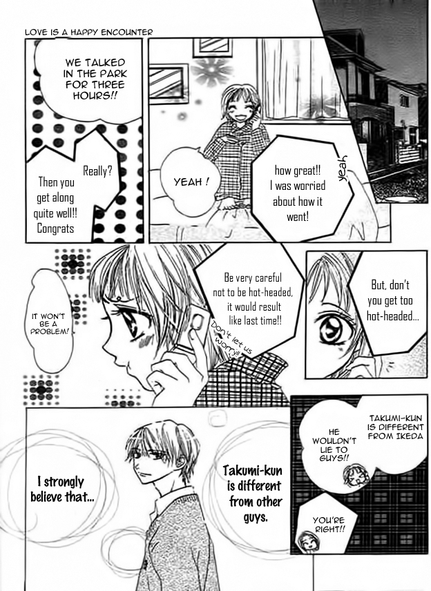 Mienai Kimi e no Okurimono Chapter 2.2 page 15 - Chapter 2 v2 : Like...Like...Like
