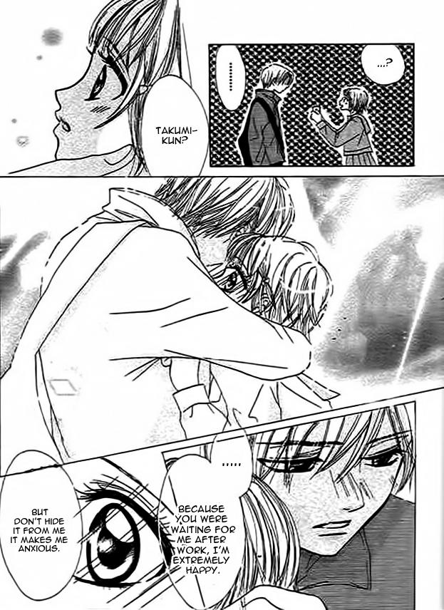 Mienai Kimi e no Okurimono Chapter 2.2 page 18 - Chapter 2 v2 : Like...Like...Like