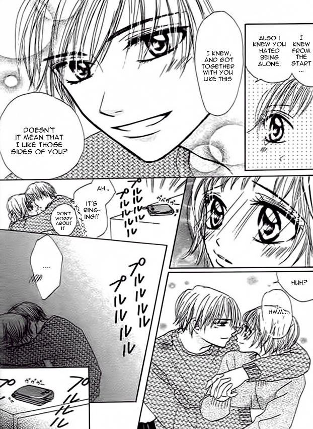 Mienai Kimi e no Okurimono Chapter 2.2 page 21 - Chapter 2 v2 : Like...Like...Like