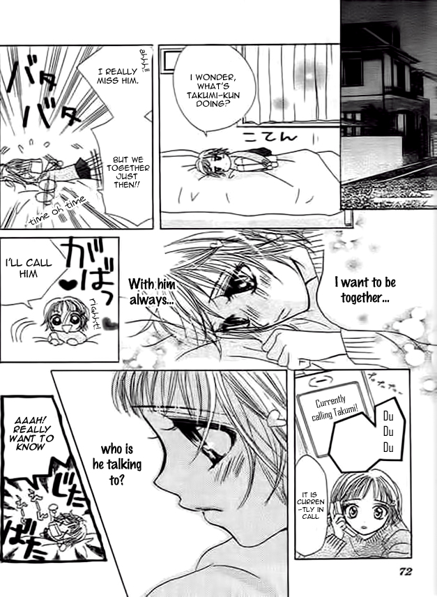 Mienai Kimi e no Okurimono Chapter 2.2 page 22 - Chapter 2 v2 : Like...Like...Like