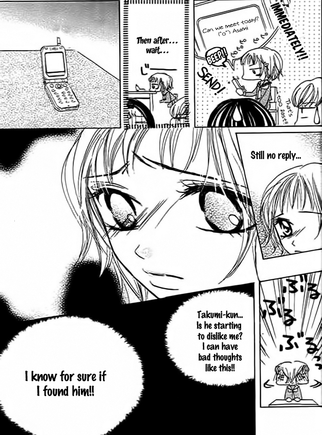 Mienai Kimi e no Okurimono Chapter 2.2 page 24 - Chapter 2 v2 : Like...Like...Like