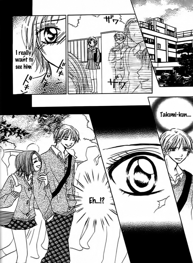 Mienai Kimi e no Okurimono Chapter 2.2 page 25 - Chapter 2 v2 : Like...Like...Like