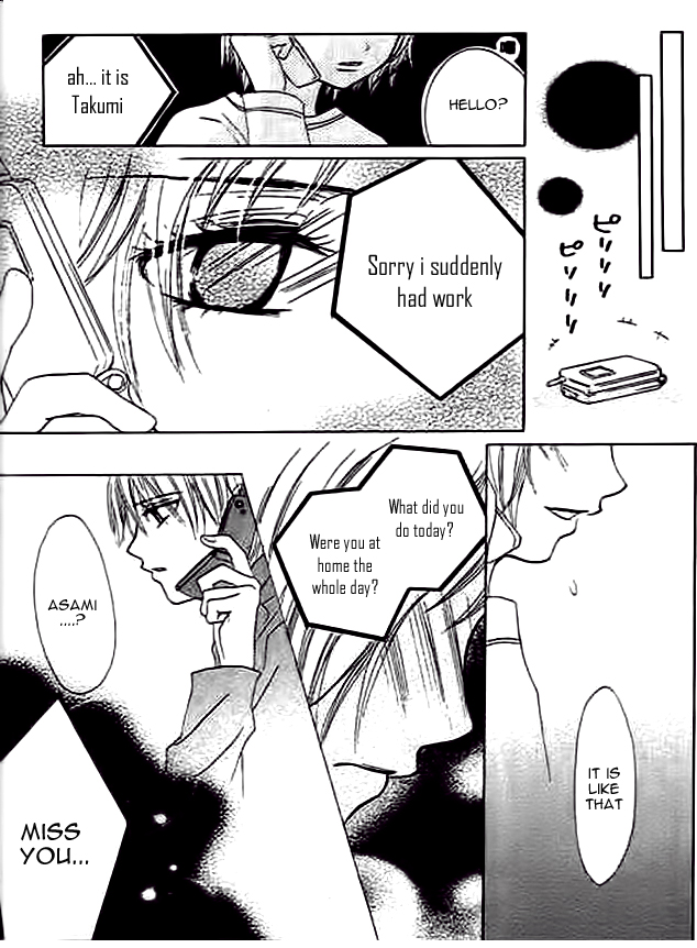 Mienai Kimi e no Okurimono Chapter 2.2 page 27 - Chapter 2 v2 : Like...Like...Like