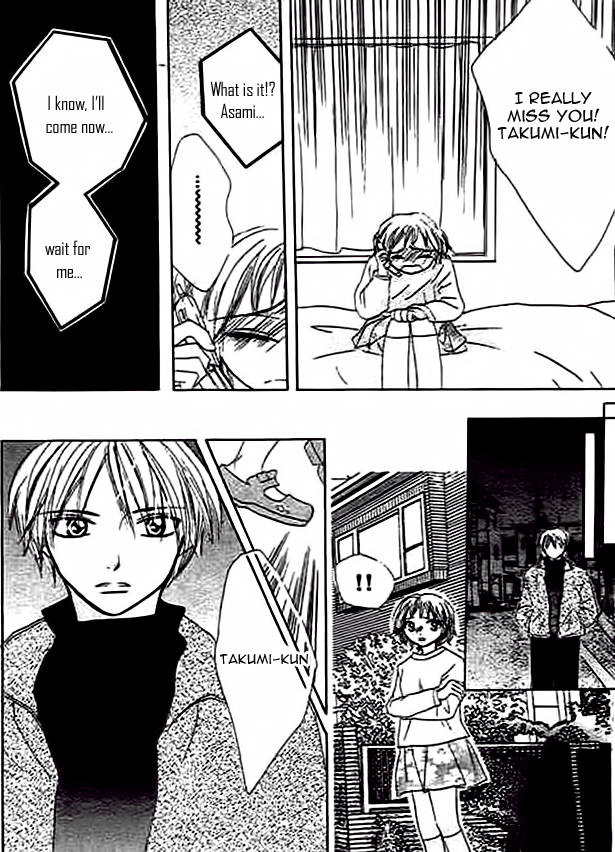 Mienai Kimi e no Okurimono Chapter 2.2 page 28 - Chapter 2 v2 : Like...Like...Like