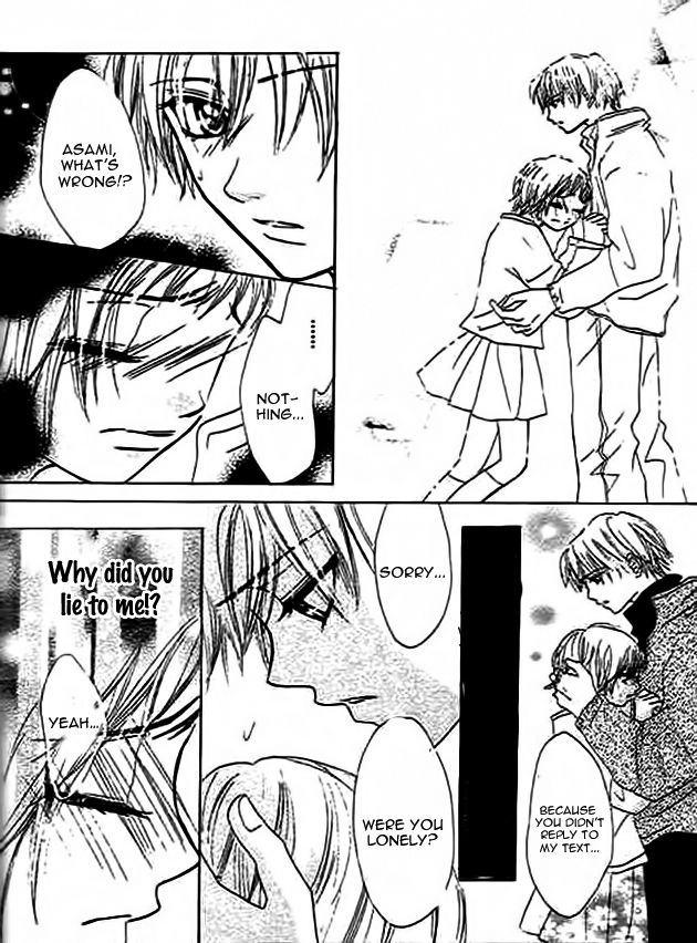 Mienai Kimi e no Okurimono Chapter 2.2 page 29 - Chapter 2 v2 : Like...Like...Like
