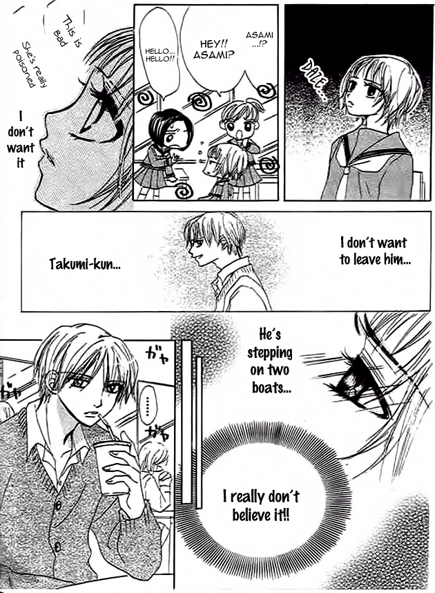 Mienai Kimi e no Okurimono Chapter 2.2 page 31 - Chapter 2 v2 : Like...Like...Like
