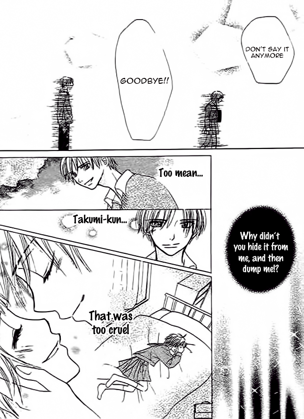 Mienai Kimi e no Okurimono Chapter 2.2 page 36 - Chapter 2 v2 : Like...Like...Like