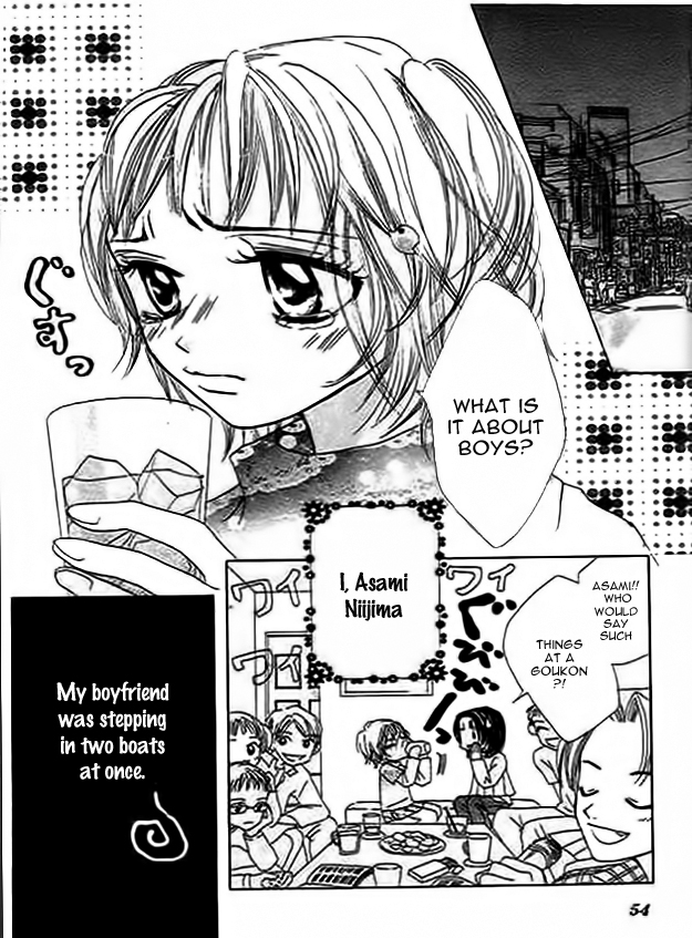 Mienai Kimi e no Okurimono Chapter 2.2 page 4 - Chapter 2 v2 : Like...Like...Like