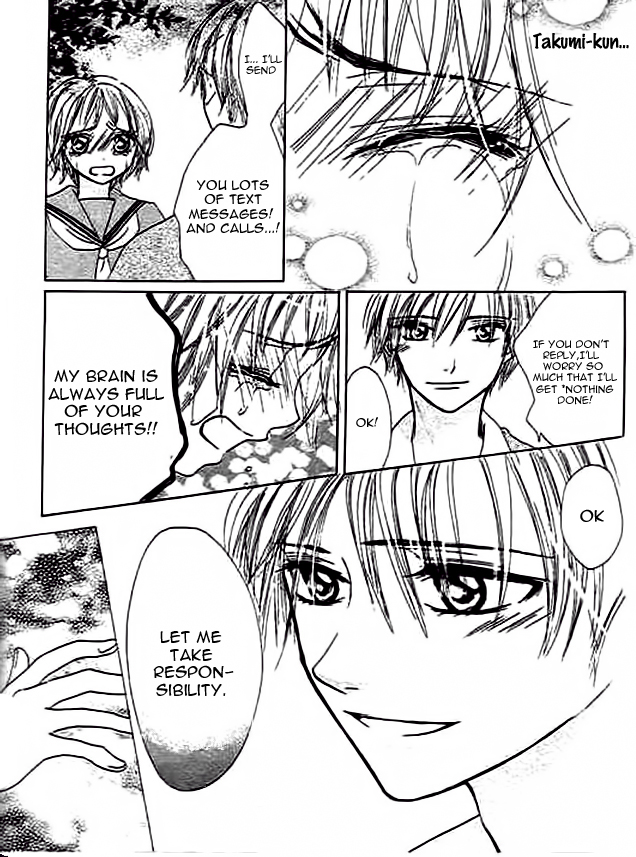 Mienai Kimi e no Okurimono Chapter 2.2 page 41 - Chapter 2 v2 : Like...Like...Like