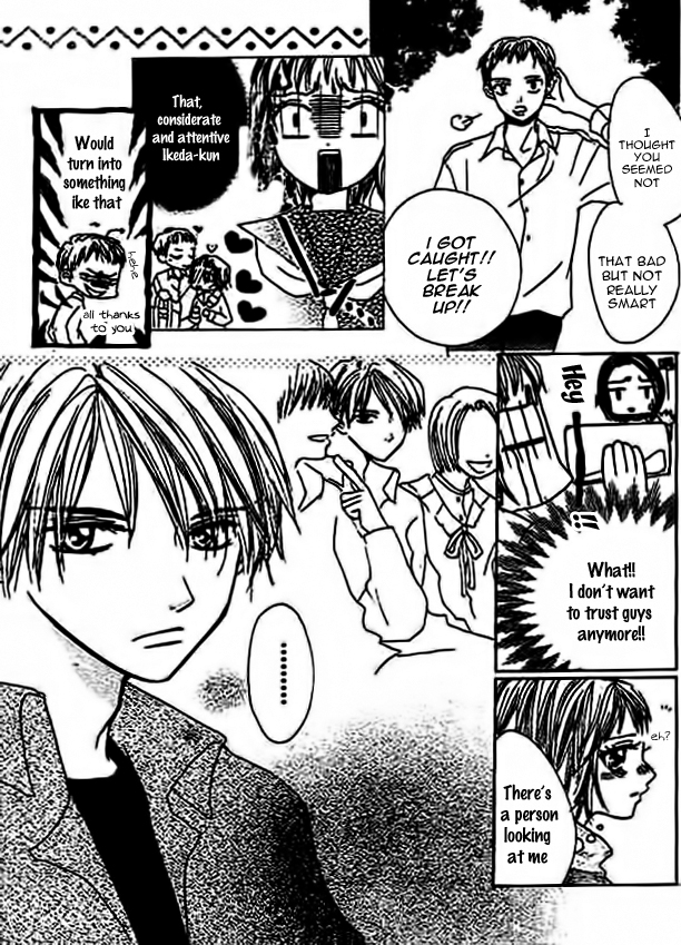 Mienai Kimi e no Okurimono Chapter 2.2 page 5 - Chapter 2 v2 : Like...Like...Like