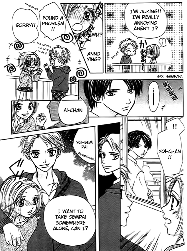 Mienai Kimi e no Okurimono Chapter 3.2 page 15 - Chapter 3 v2 : Kiss Me... Kiss Me...