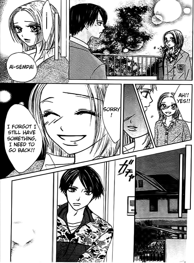 Mienai Kimi e no Okurimono Chapter 3.2 page 21 - Chapter 3 v2 : Kiss Me... Kiss Me...