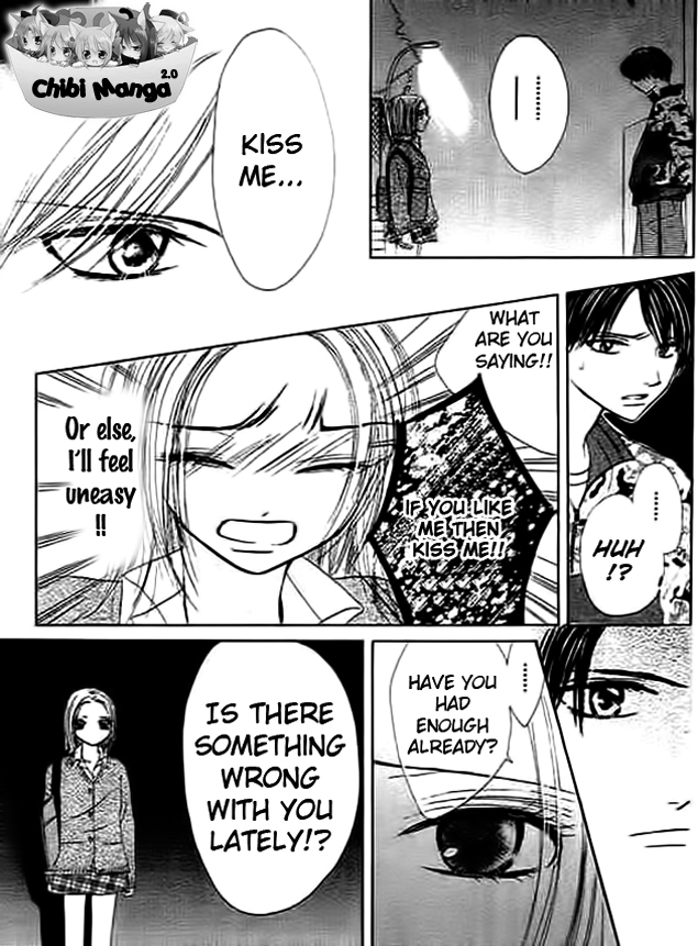 Mienai Kimi e no Okurimono Chapter 3.2 page 23 - Chapter 3 v2 : Kiss Me... Kiss Me...