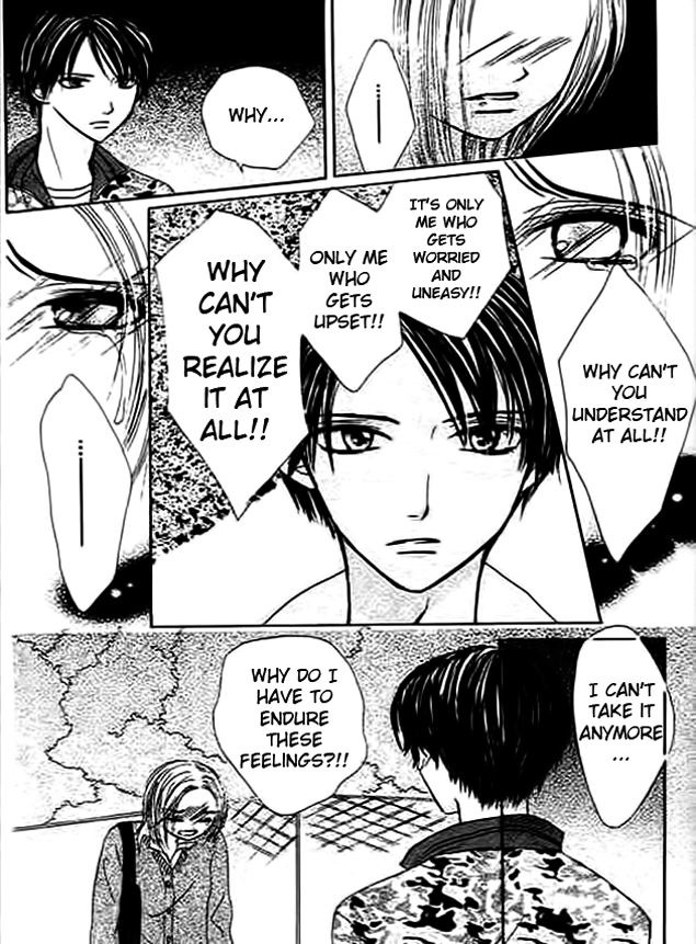 Mienai Kimi e no Okurimono Chapter 3.2 page 24 - Chapter 3 v2 : Kiss Me... Kiss Me...