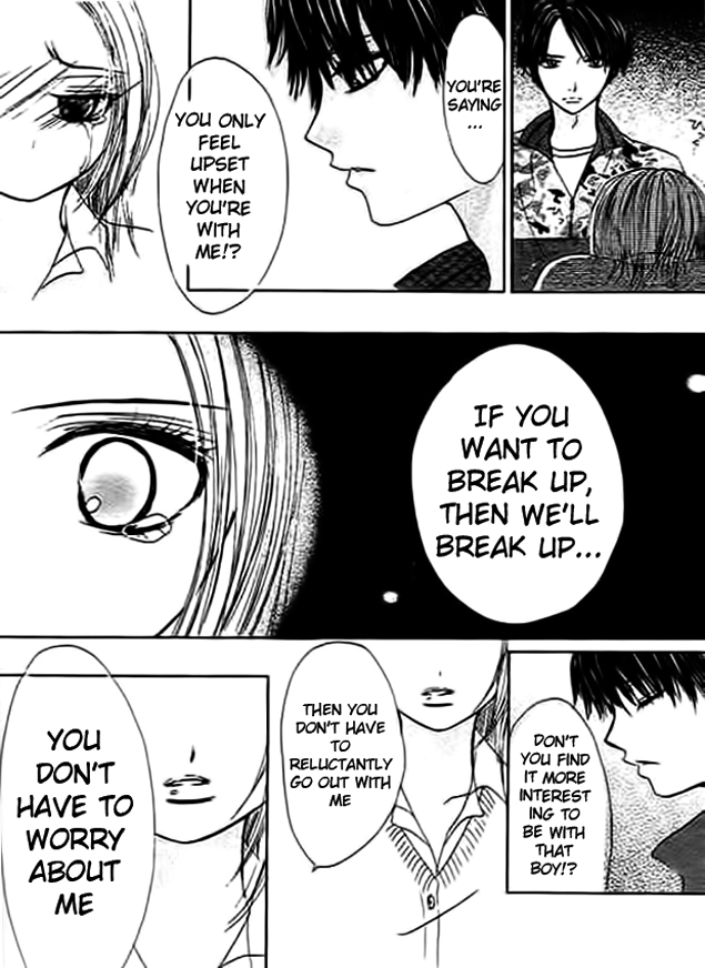 Mienai Kimi e no Okurimono Chapter 3.2 page 25 - Chapter 3 v2 : Kiss Me... Kiss Me...