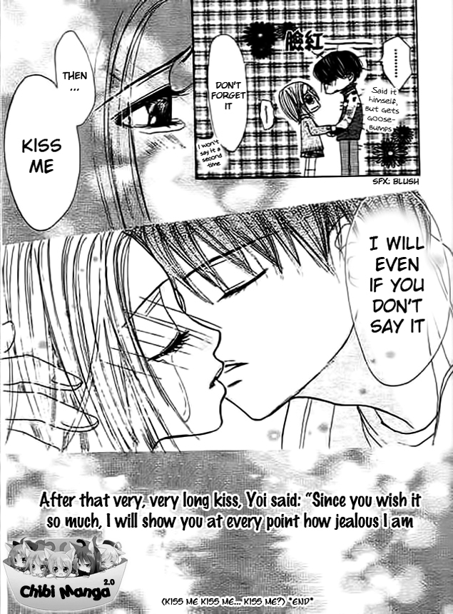 Mienai Kimi e no Okurimono Chapter 3.2 page 32 - Chapter 3 v2 : Kiss Me... Kiss Me...