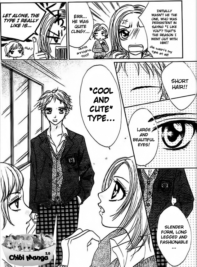 Mienai Kimi e no Okurimono Chapter 3.2 page 8 - Chapter 3 v2 : Kiss Me... Kiss Me...