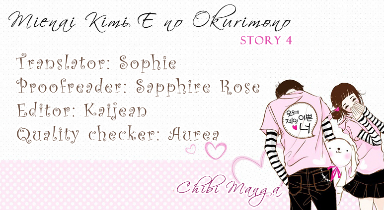 Mienai Kimi e no Okurimono Chapter 4.2 page 1 - Chapter 4 v2 : Come Beside Me