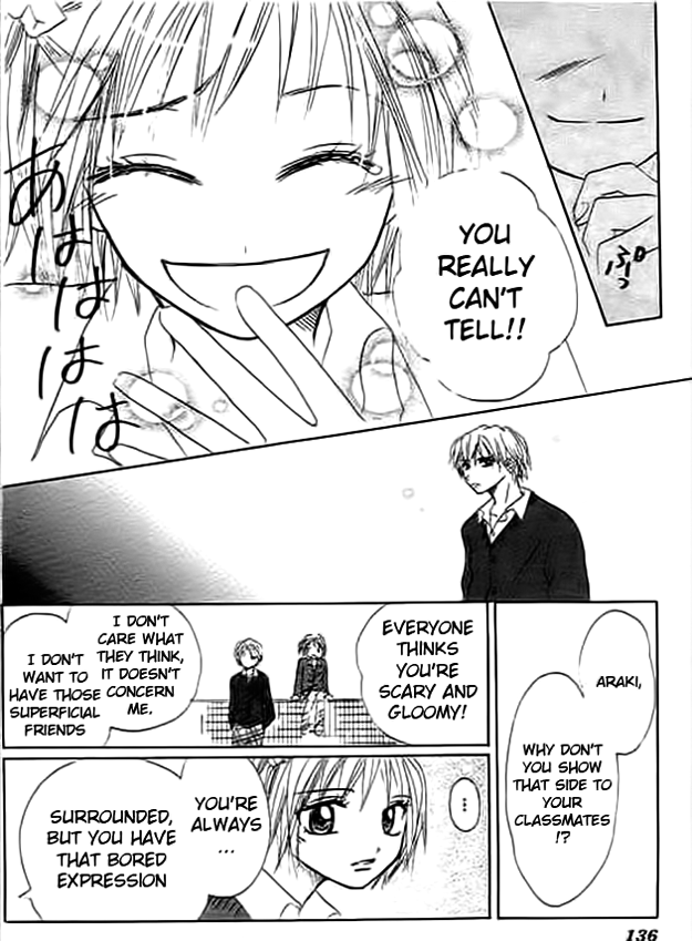 Mienai Kimi e no Okurimono Chapter 4.2 page 16 - Chapter 4 v2 : Come Beside Me