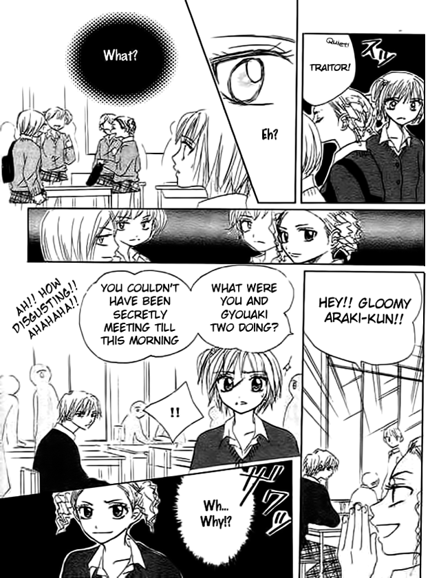 Mienai Kimi e no Okurimono Chapter 4.2 page 23 - Chapter 4 v2 : Come Beside Me