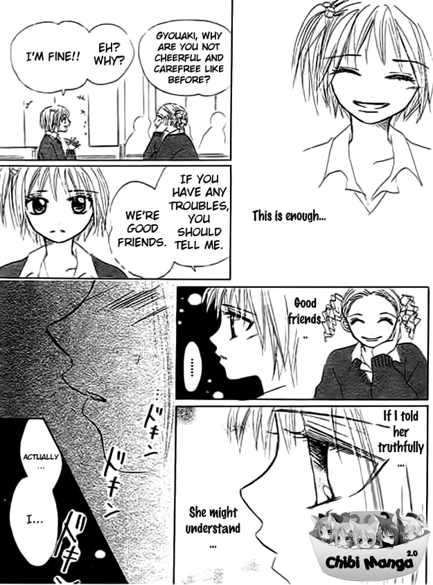 Mienai Kimi e no Okurimono Chapter 4.2 page 31 - Chapter 4 v2 : Come Beside Me