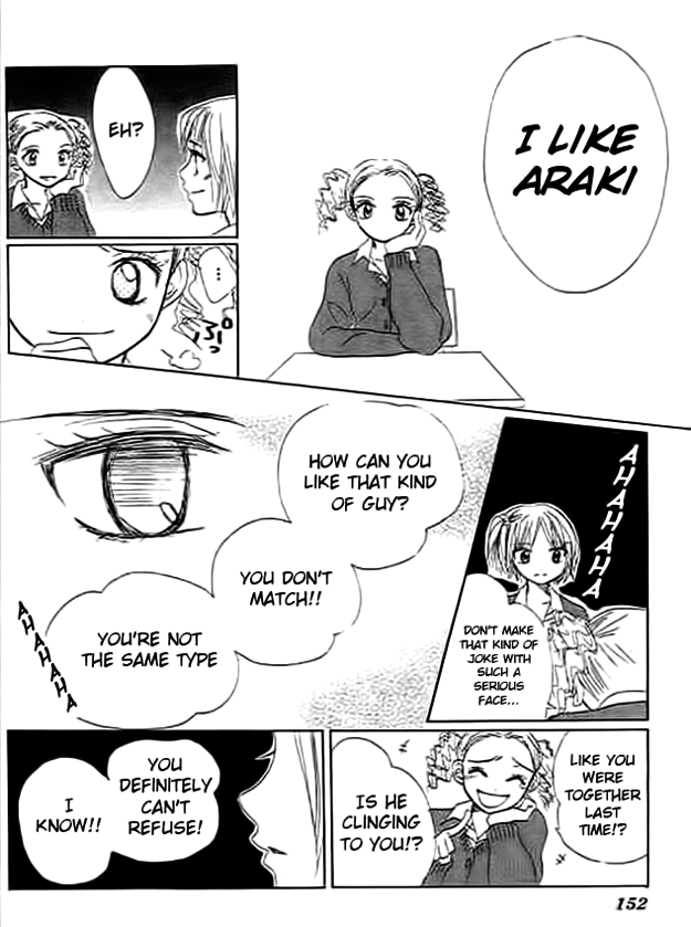 Mienai Kimi e no Okurimono Chapter 4.2 page 32 - Chapter 4 v2 : Come Beside Me
