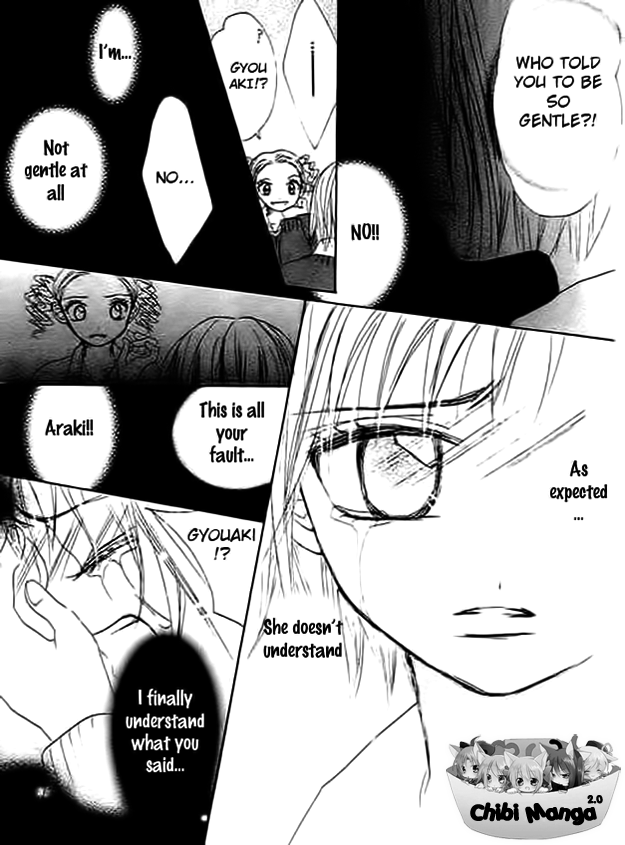 Mienai Kimi e no Okurimono Chapter 4.2 page 33 - Chapter 4 v2 : Come Beside Me